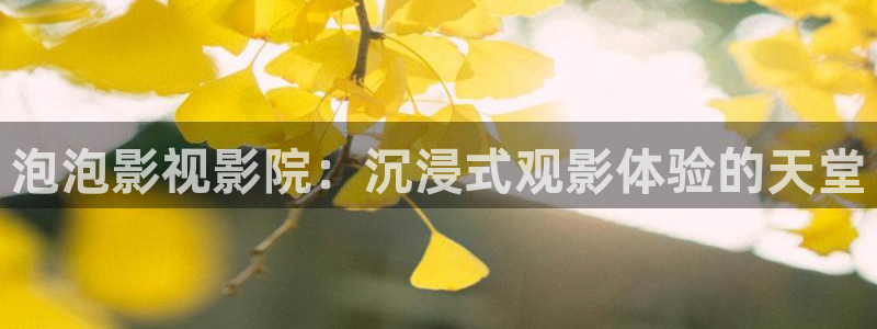 色七七影院桃花2017