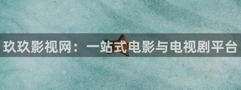 黑桃花成人精品影院