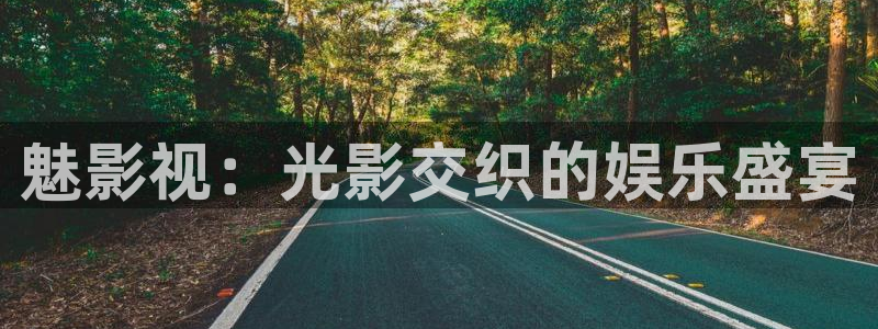 黄片桃花