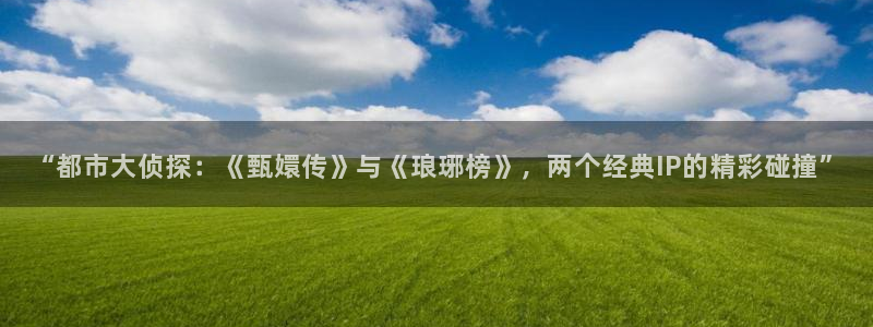 桃花桃花视频