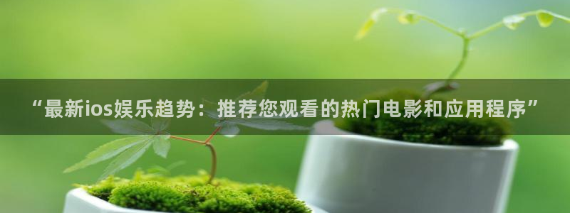 桃花影院免费在线观看