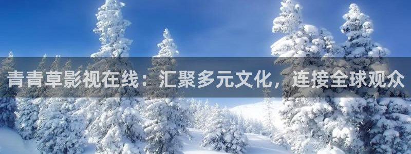 桃花电影完整版在线观看免费