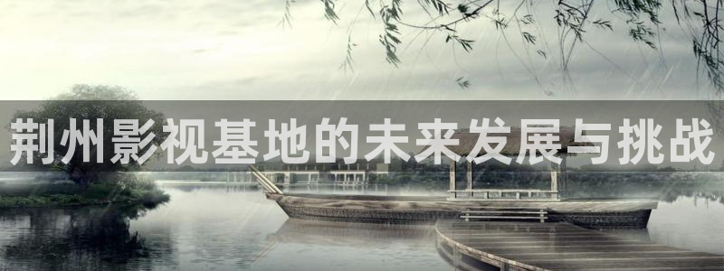 桃花影院在线播放免费观看