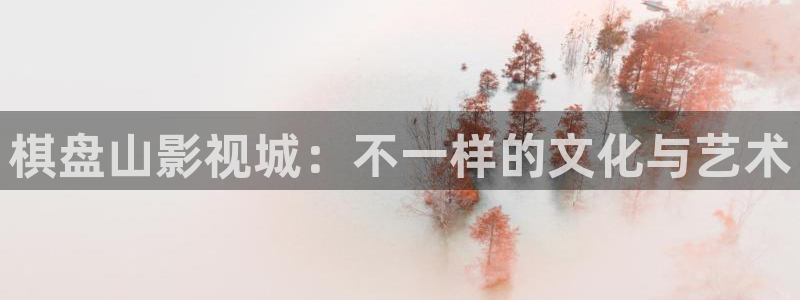 桃花影院在线观看免费